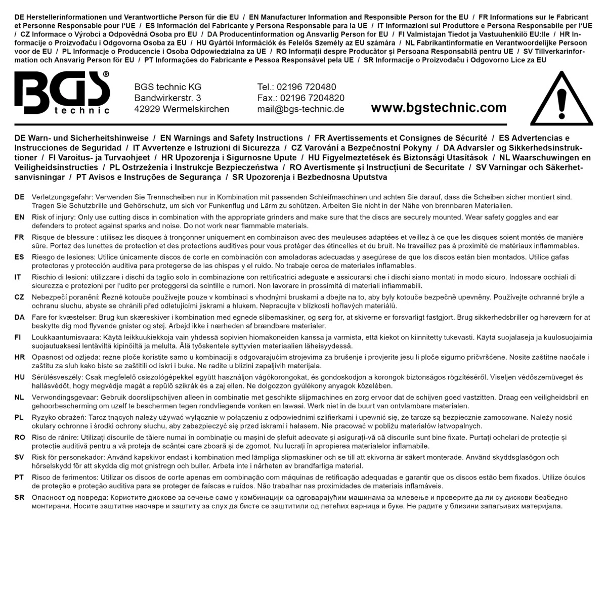 LOT 5 DISQUES BGS 125 X 1 X 22.2 A TRONCONNER L'ACIER ET L'INOX 4 LOT 5 DISQUES BGS 125 X 1 X 22.2 A TRONCONNER L'ACIER ET L'INOX – Image 2